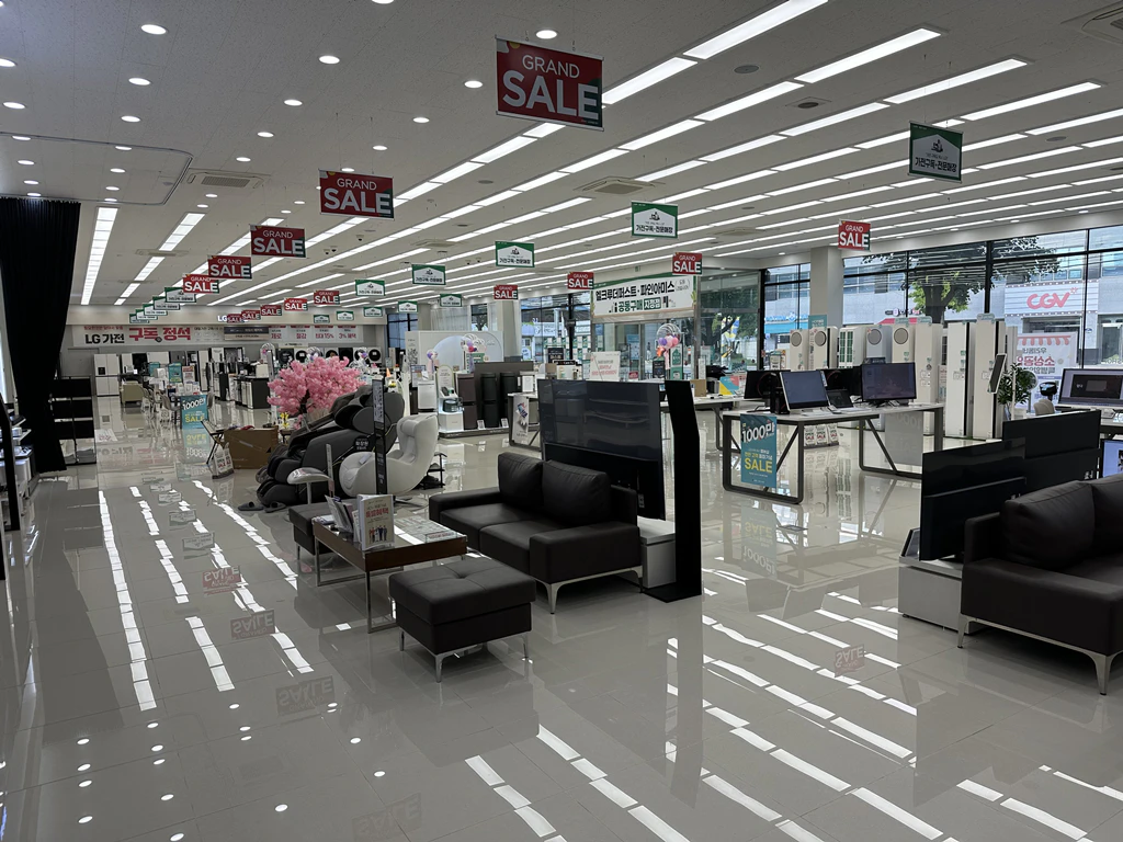 내부1